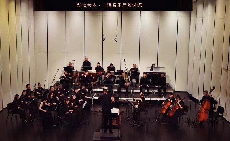 Sonic Joy: Music as Medicine with Balla Kouyaté