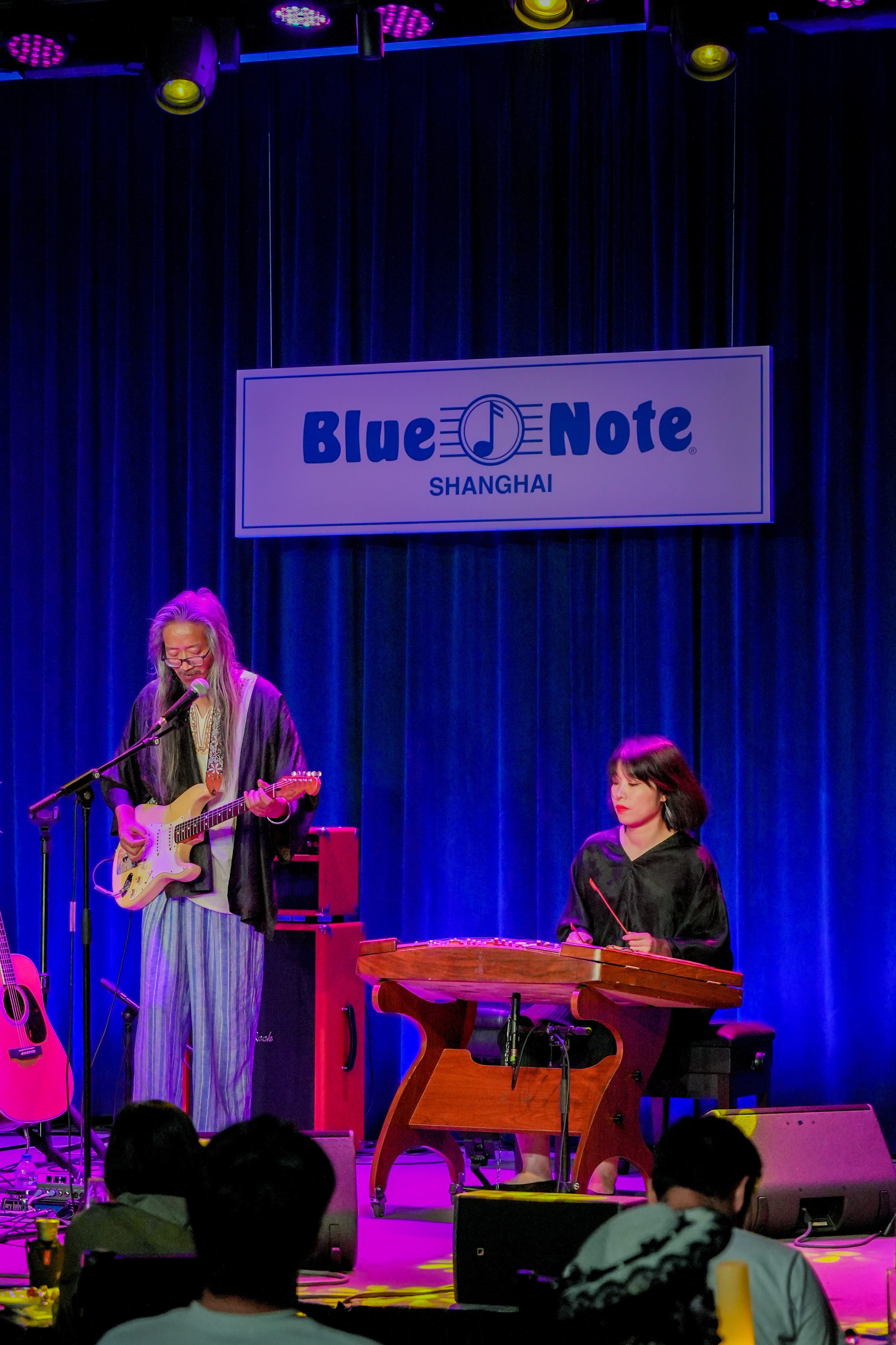 Sonic Joy: Music as Medicine with Balla Kouyaté