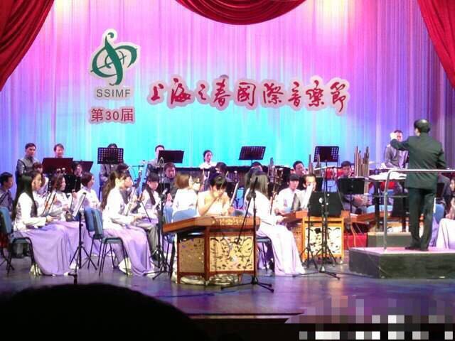 Sonic Joy: Music as Medicine with Balla Kouyaté