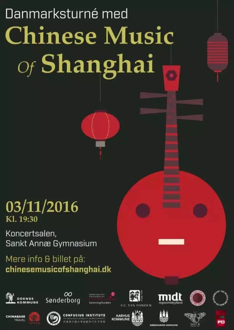 Sonic Joy: Music as Medicine with Balla Kouyaté